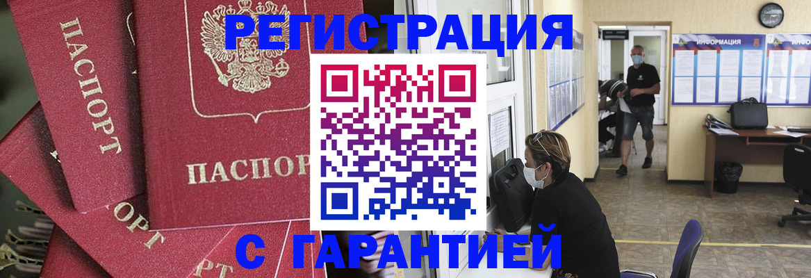 форма 3 в Асбесте